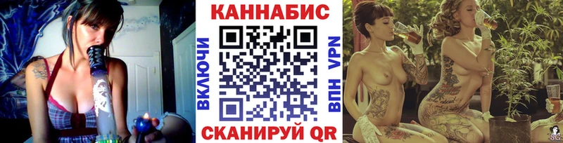 Какие есть наркотики Гулькевичи Конопля  Мефедрон  COCAIN  hydra маркетплейс  Гашиш 