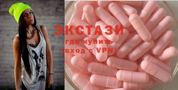 круглые Верея