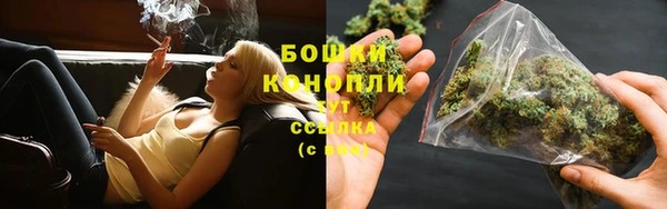 mix Бронницы