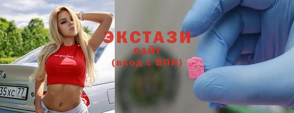 mix Бронницы