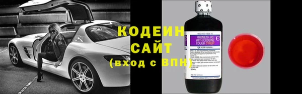 прущая мука Верхнеуральск