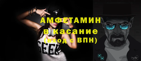 прущая мука Верхнеуральск