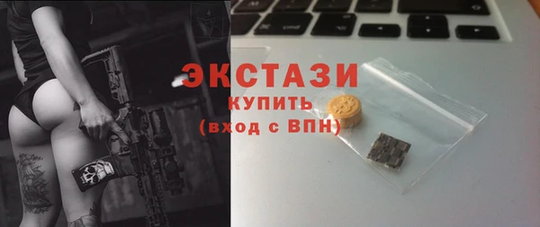 а пвп мука Ветлуга