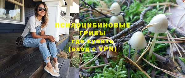 прущая мука Верхнеуральск