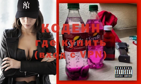 прущая мука Верхнеуральск