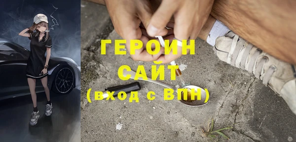 круглые Верея