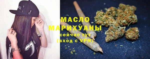 круглые Верея