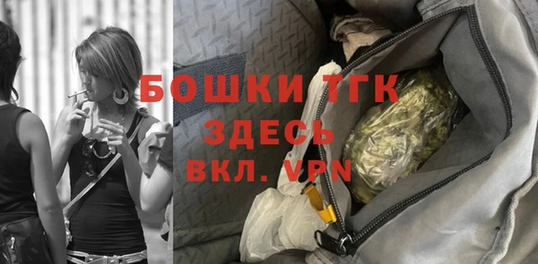 круглые Верея