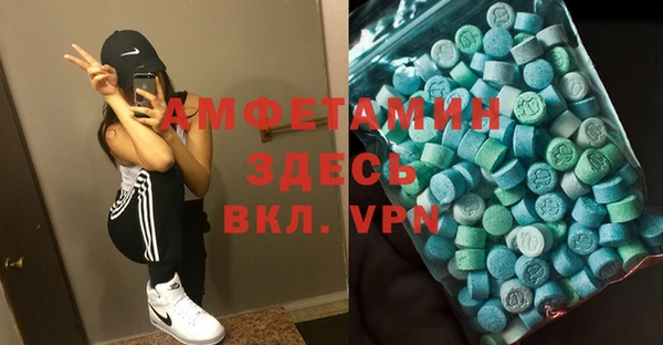 mix Бронницы